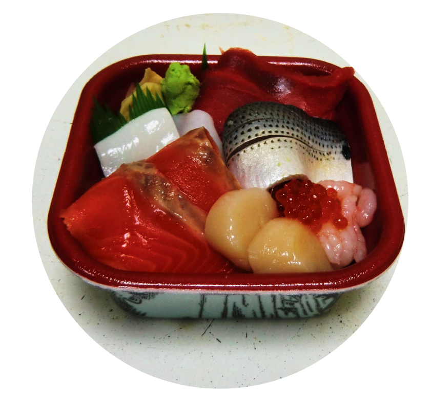 海鮮丼